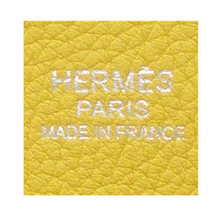 Replica Hermes Evelyne PM Clemens Soleil Silver Bracket On Sale - Click Image to Close